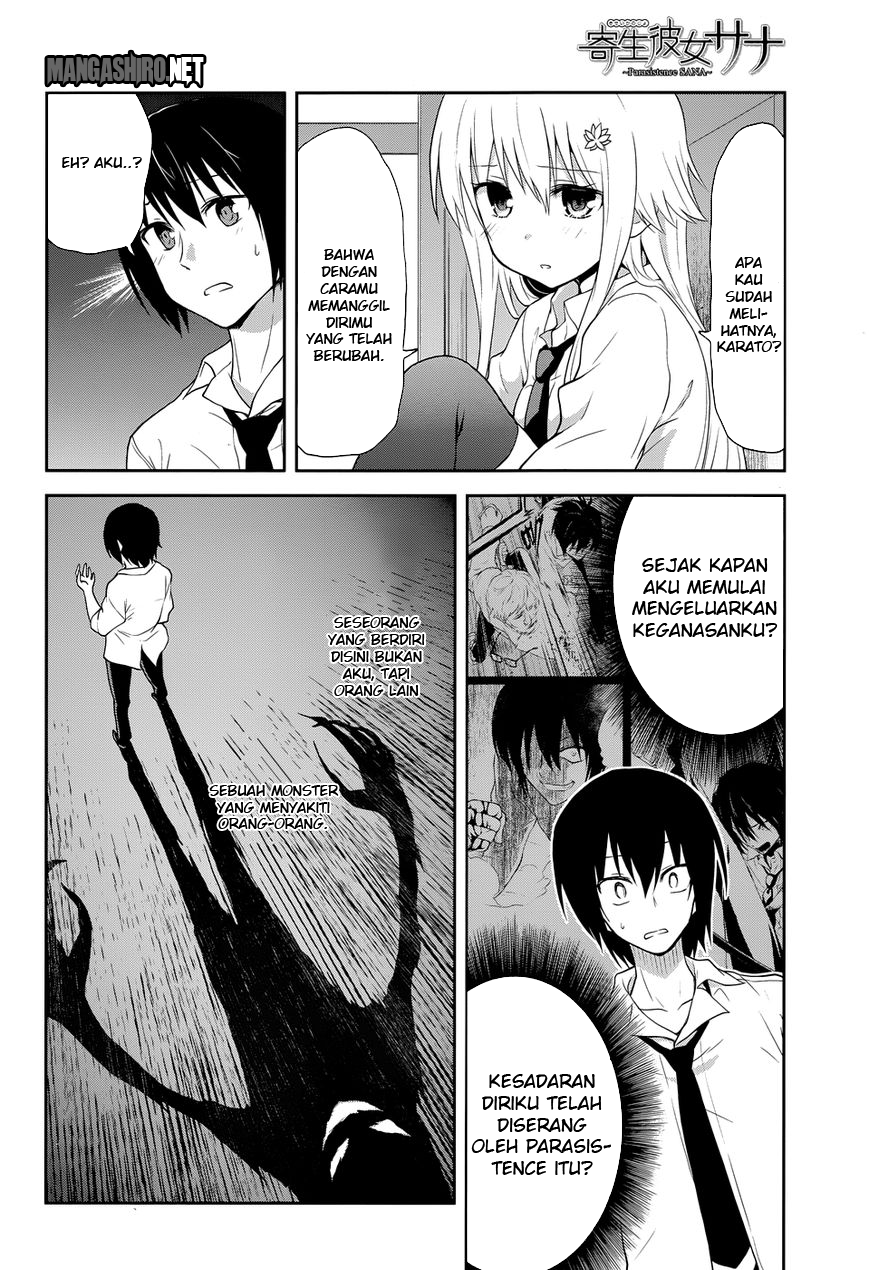 Kisei Kanojo Sana chapter 7